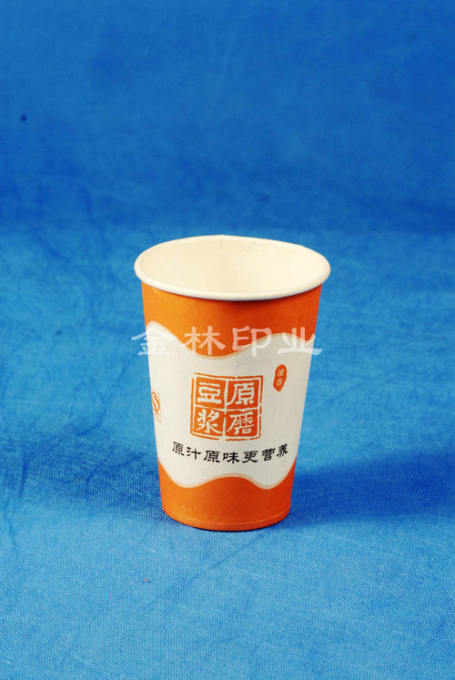 ԭĥ��?ji��){��