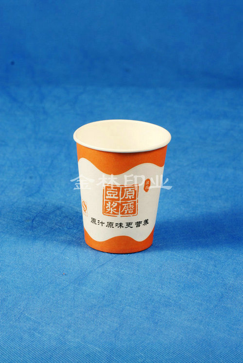 9Aԭĥ��?ji��){��