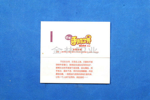 ��ץ���