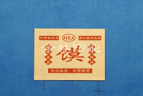 ��A�x���ͼ���