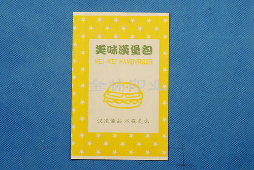 �Sɫ�h����