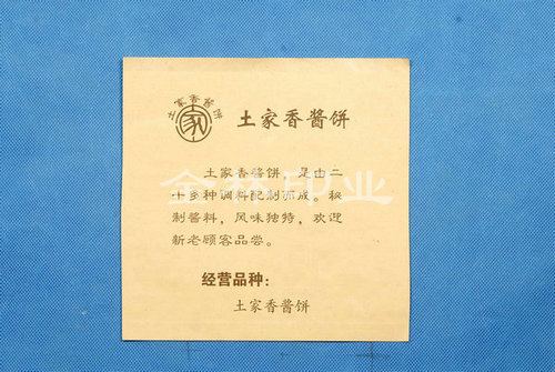 �������u���