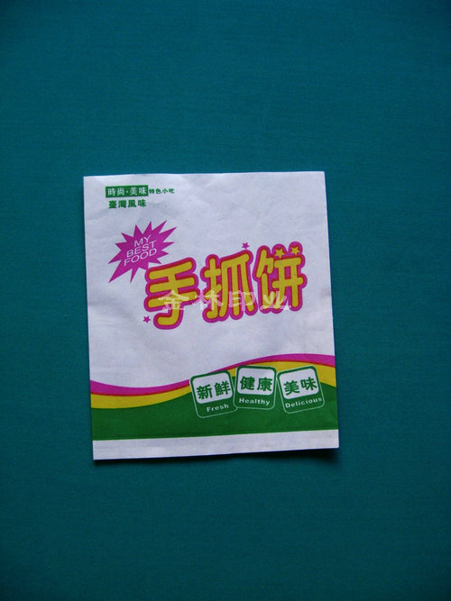 ��ץ��ʹ�,�����L(zh��ng)ɳ���b�S,�L(zh��ng)ɳ���b�S��,�Y�а��bӡˢ,�L(zh��ng)ɳ���S���b�S,�L(zh��ng)ɳ���b�S,�L(zh��ng)ɳ���b��˾