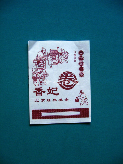 ���������ͼ���,�����L(zh��ng)ɳ���b�S,�L(zh��ng)ɳ���b�S��,�Y�а��bӡˢ,�L(zh��ng)ɳ���S���b�S,�L(zh��ng)ɳ���b�S,�L(zh��ng)ɳ���b��˾