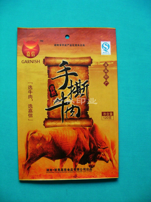 ��˺ţ���,�����Lɳ���b�S,�Lɳ���b�S��,�Y�а��bӡˢ,�Lɳ���S���b�S,�Lɳ���b�S,�Lɳ���b��˾