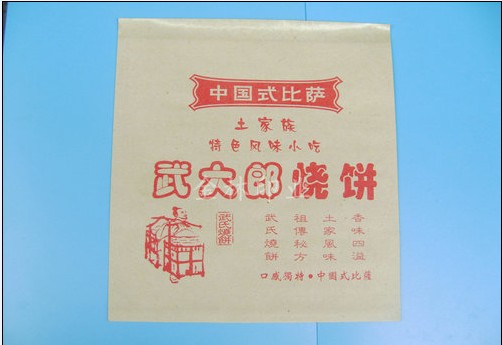 �ߵͿ�����ɷ��ͼ���,�����Lɳ���b�S,�Lɳ���b�S��,�Y�а��bӡˢ,�Lɳ���S���b�S,�Lɳ���b�S,�Lɳ���b��˾