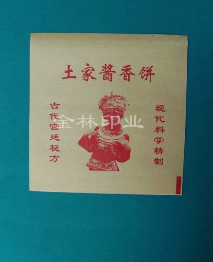 ��Ů�u���,�����Lɳ���b�S,�Lɳ���b�S��,�Y�а��bӡˢ,�Lɳ���S���b�S,�Lɳ���b�S,�Lɳ���b��˾