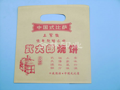 �ߵ׿ڛ_������ɟ��,�����Lɳ���b�S,�Lɳ���b�S��,�Y�а��bӡˢ,�Lɳ���S���b�S,�Lɳ���b�S,�Lɳ���b��˾