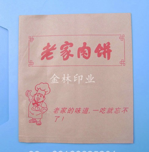 �ϼ������,�����Lɳ���b�S,�Lɳ���b�S��,�Y�а��bӡˢ,�Lɳ���S���b�S,�Lɳ���b�S,�Lɳ���b��˾