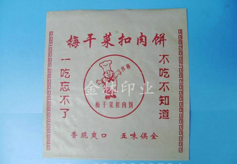 ÷�ɲ˿������,�����Lɳ���b�S,�Lɳ���b�S��,�Y�а��bӡˢ,�Lɳ���S���b�S,�Lɳ���b�S,�Lɳ���b��˾