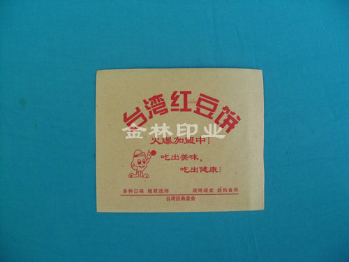 �t���,�����Lɳ���b�S,�Lɳ���b�S��,�Y�а��bӡˢ,�Lɳ���S���b�S,�Lɳ���b�S,�Lɳ���b��˾