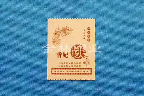 �������,�����L(zh��ng)ɳ���b�S,�L(zh��ng)ɳ���b�S��,�Y�а��bӡˢ,�L(zh��ng)ɳ���S���b�S,�L(zh��ng)ɳ���b�S,�L(zh��ng)ɳ���b��˾