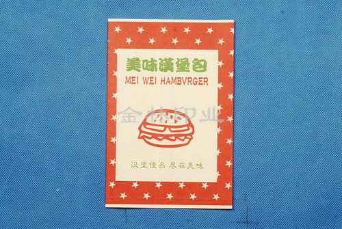 �h����,�����Lɳ���b�S,�Lɳ���b�S��,�Y�а��bӡˢ,�Lɳ���S���b�S,�Lɳ���b�S,�Lɳ���b��˾