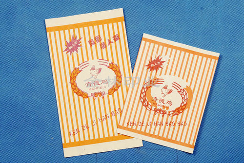 �ϵ��u���ͼ���,�����L(zh��ng)ɳ���b�S,�L(zh��ng)ɳ���b�S��,�Y�а��bӡˢ,�L(zh��ng)ɳ���S���b�S,�L(zh��ng)ɳ���b�S,�L(zh��ng)ɳ���b��˾