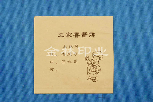 �������u���,�����L(zh��ng)ɳ���b�S,�L(zh��ng)ɳ���b�S��,�Y�а��bӡˢ,�L(zh��ng)ɳ���S���b�S,�L(zh��ng)ɳ���b�S,�L(zh��ng)ɳ���b��˾