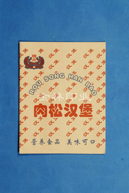 ���ɝh����,�����L(zh��ng)ɳ���b�S,�L(zh��ng)ɳ���b�S��,�Y�а��bӡˢ,�L(zh��ng)ɳ���S���b�S,�L(zh��ng)ɳ���b�S,�L(zh��ng)ɳ���b��˾