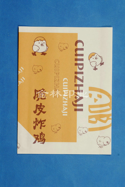 ��Ƥը�u��,�����Lɳ���b�S,�Lɳ���b�S��,�Y�а��bӡˢ,�Lɳ���S���b�S,�Lɳ���b�S,�Lɳ���b��˾