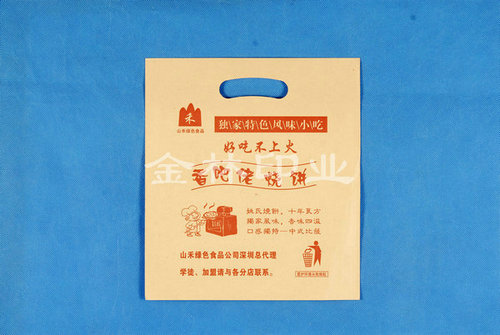 ����П��,�����L(zh��ng)ɳ���b�S,�L(zh��ng)ɳ���b�S��,�Y�а��bӡˢ,�L(zh��ng)ɳ���S���b�S,�L(zh��ng)ɳ���b�S,�L(zh��ng)ɳ���b��˾