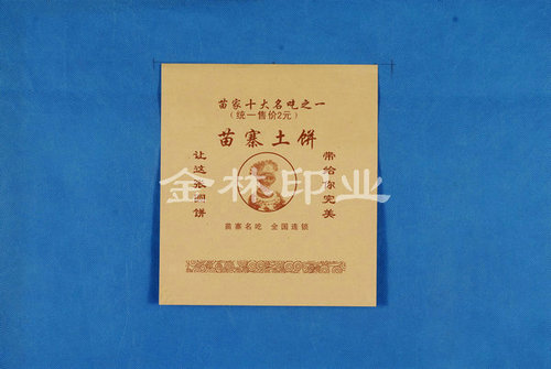 ��կ���,�����Lɳ���b�S,�Lɳ���b�S��,�Y�а��bӡˢ,�Lɳ���S���b�S,�Lɳ���b�S,�Lɳ���b��˾