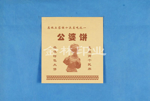 ������ͼ���,�����Lɳ���b�S,�Lɳ���b�S��,�Y�а��bӡˢ,�Lɳ���S���b�S,�Lɳ���b�S,�Lɳ���b��˾