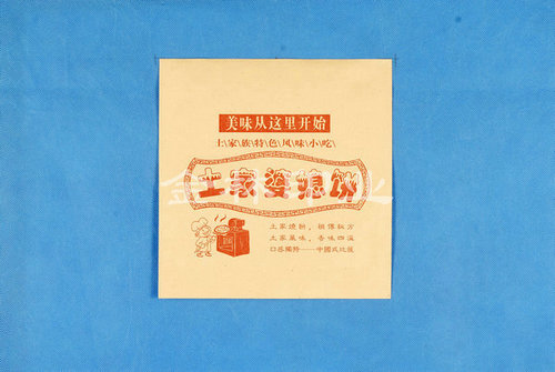 ������ϱ���,�����Lɳ���b�S,�Lɳ���b�S��,�Y�а��bӡˢ,�Lɳ���S���b�S,�Lɳ���b�S,�Lɳ���b��˾