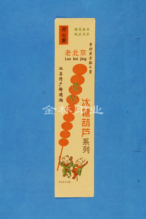 �ϱ������Ǻ��J��,�����Lɳ���b�S,�Lɳ���b�S��,�Y�а��bӡˢ,�Lɳ���S���b�S,�Lɳ���b�S,�Lɳ���b��˾