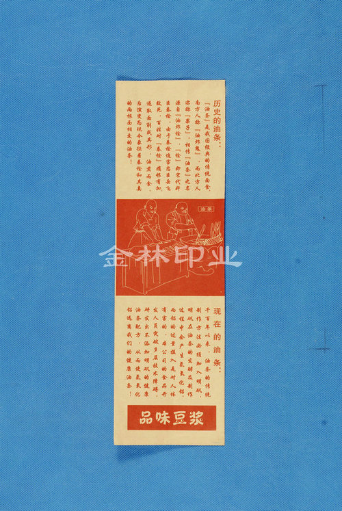 �����͗l���ʹ�,�����Lɳ���b�S,�Lɳ���b�S��,�Y�а��bӡˢ,�Lɳ���S���b�S,�Lɳ���b�S,�Lɳ���b��˾