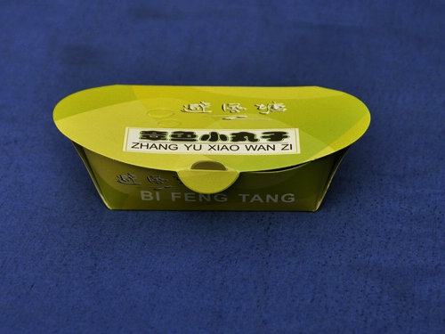 ���~С���Ӻ���,�����Lɳ���b�S,�Lɳ���b�S��,�Y�а��bӡˢ,�Lɳ���S���b�S,�Lɳ���b�S,�Lɳ���b��˾