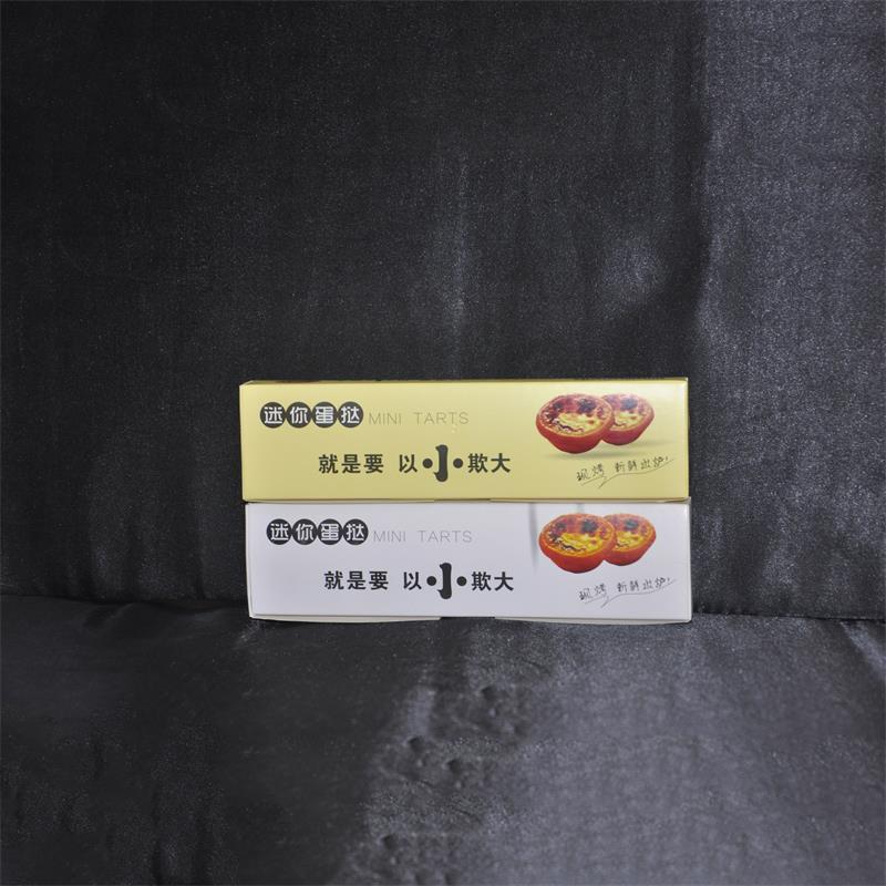 ���㵰���,�����Lɳ���b�S,�Lɳ���b�S��,�Y�а��bӡˢ,�Lɳ���S���b�S,�Lɳ���b�S,�Lɳ���b��˾