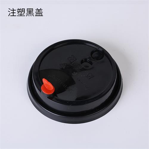 ��ɫע���w